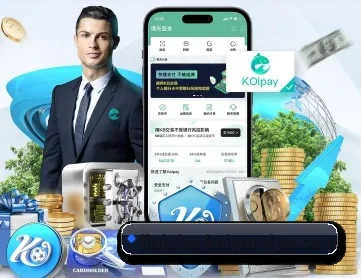 开云体育在线 APP 核心功能展示